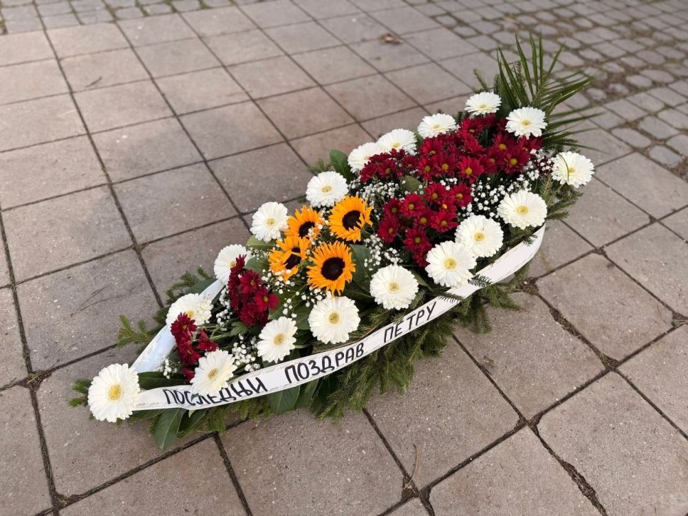 L-OS12 Suza — bordo hrizanteme i suncokreti